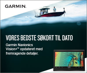 Garmin søkort